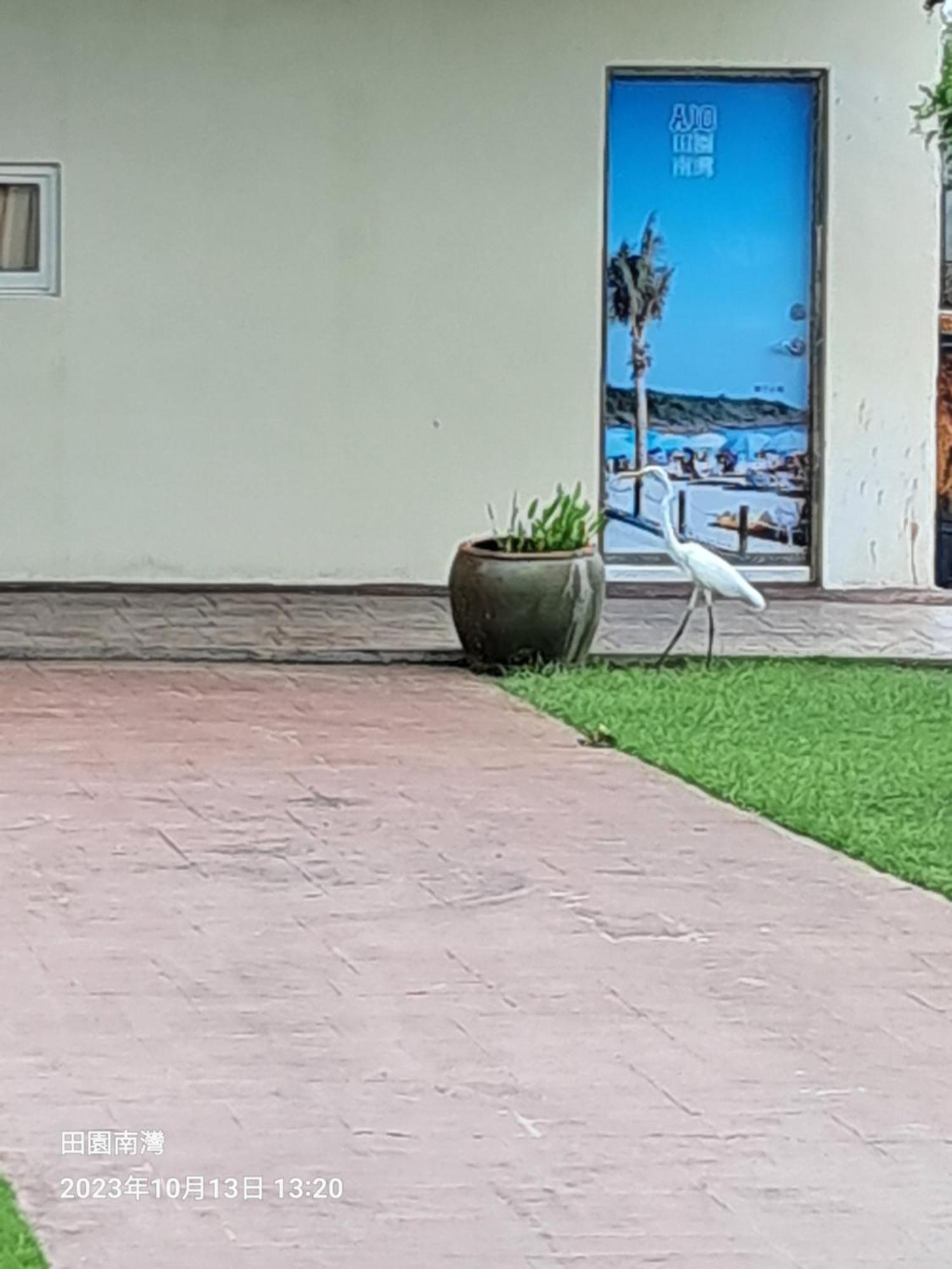 Tianyuan Nanwan Homestay Exteriör bild
