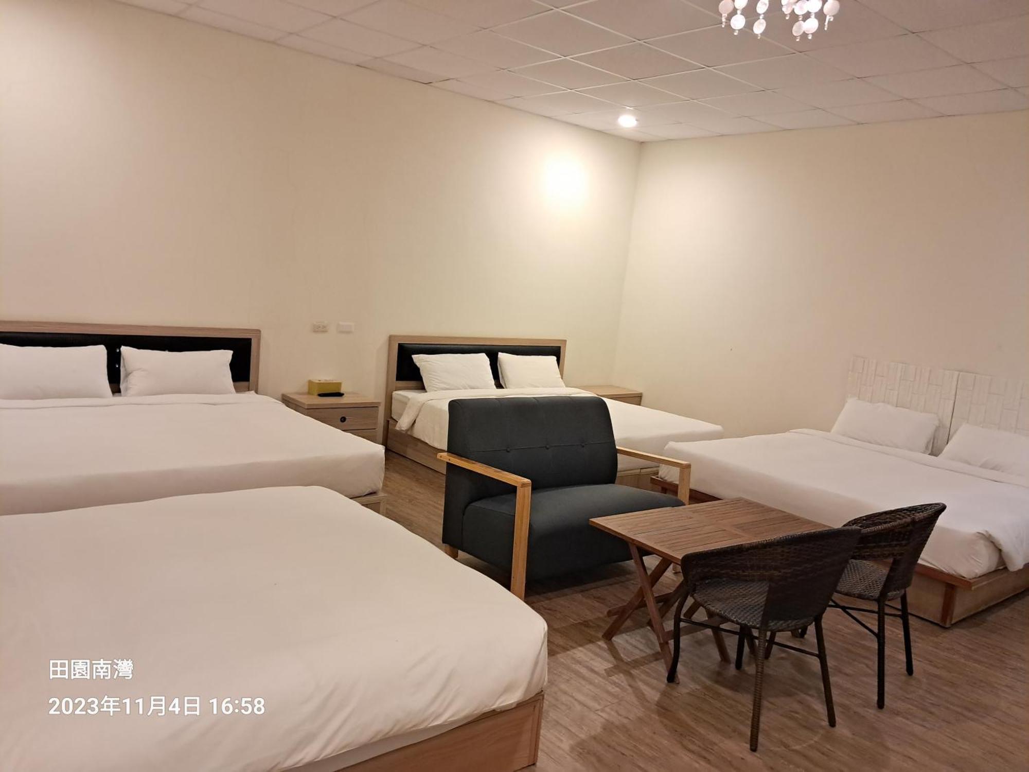 Tianyuan Nanwan Homestay Rum bild