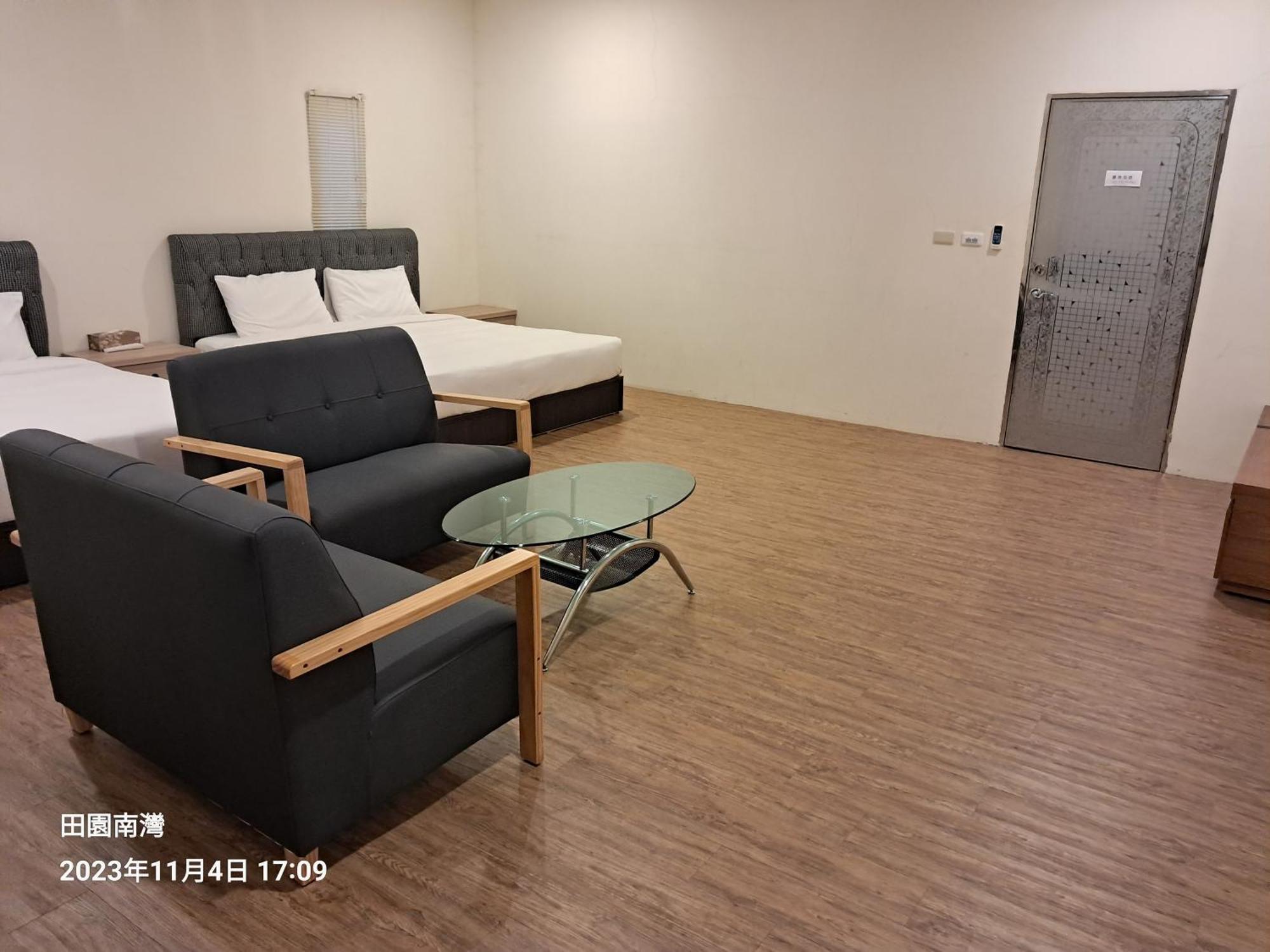 Tianyuan Nanwan Homestay Rum bild