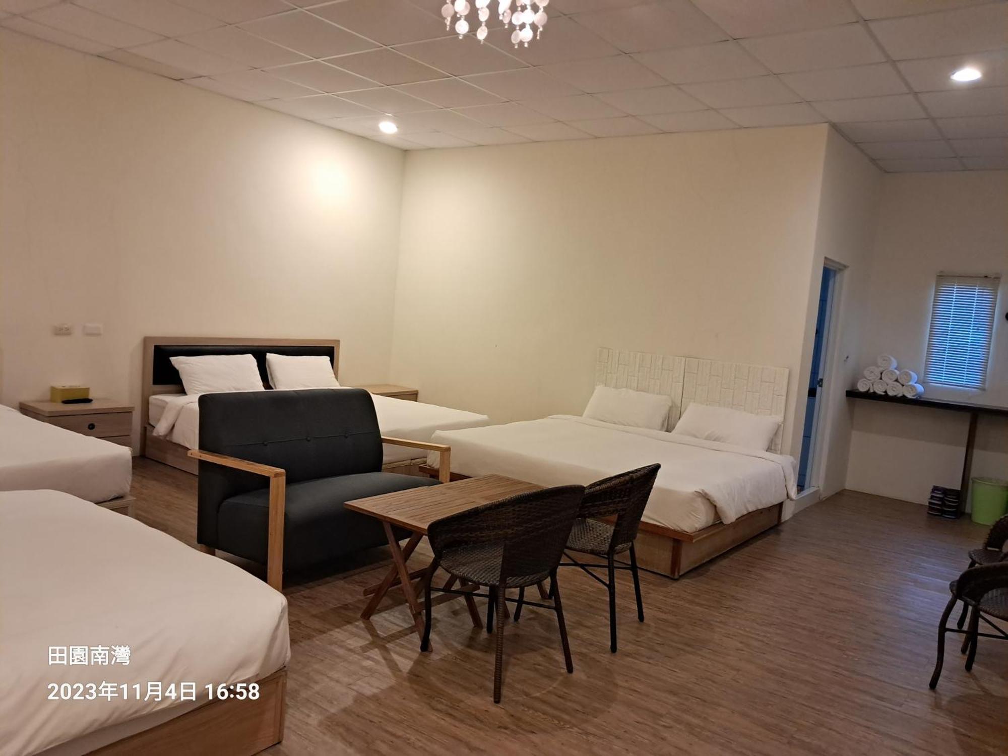 Tianyuan Nanwan Homestay Rum bild