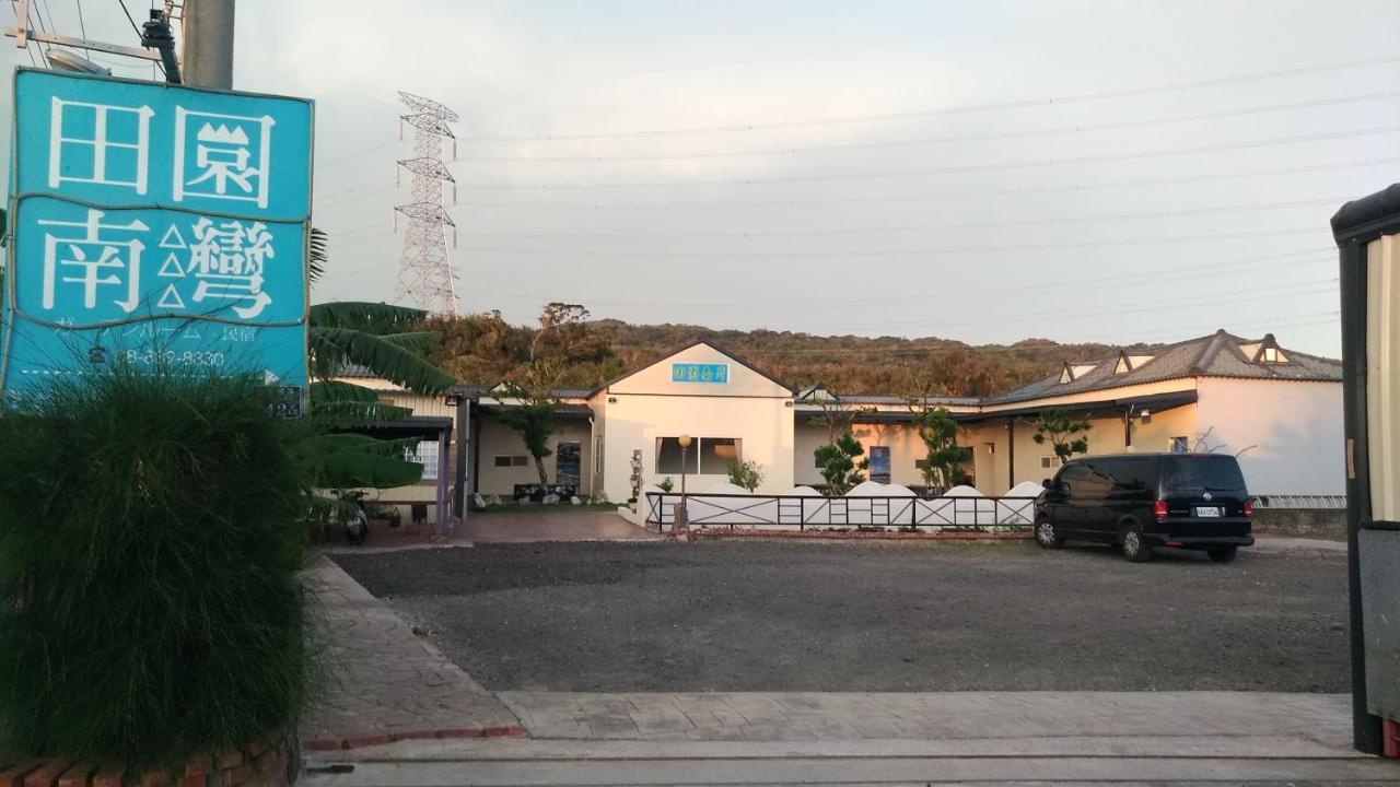 Tianyuan Nanwan Homestay Exteriör bild